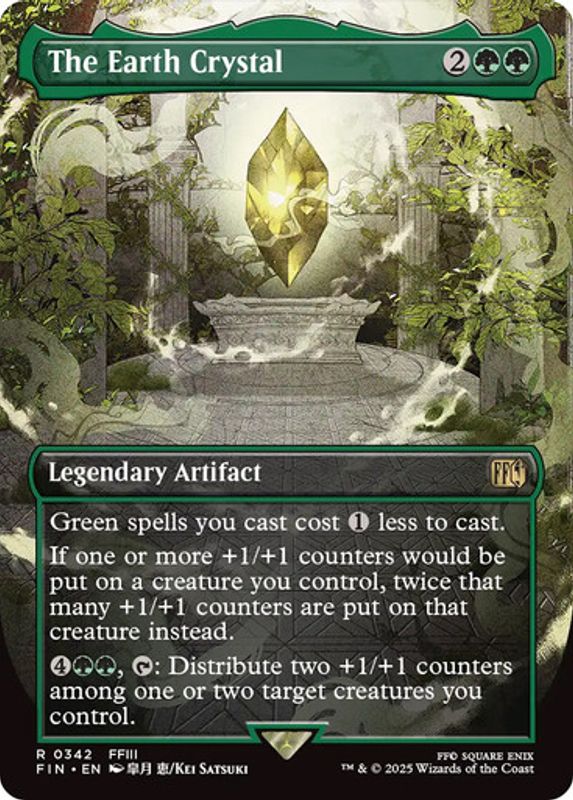 The Earth Crystal (Borderless) (Foil)